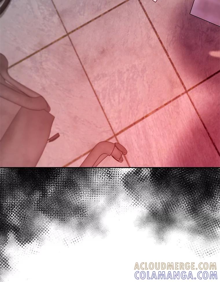 《MAVE：另一个世界》46.陷阱 第109页