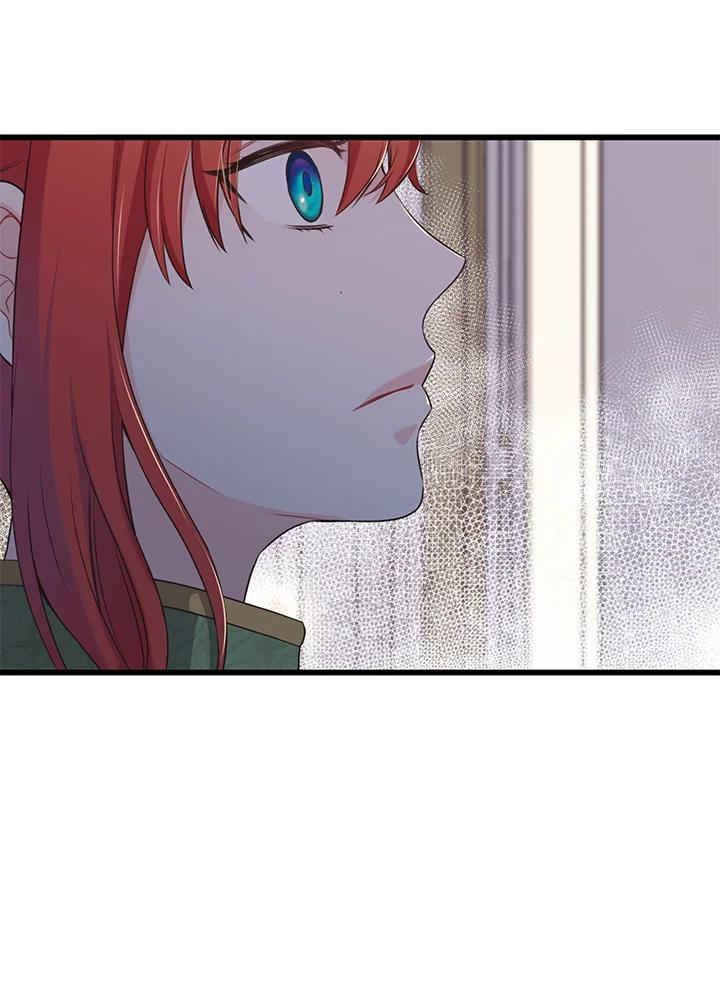 《恶棍公爵强求我的爱》第47话 第132页