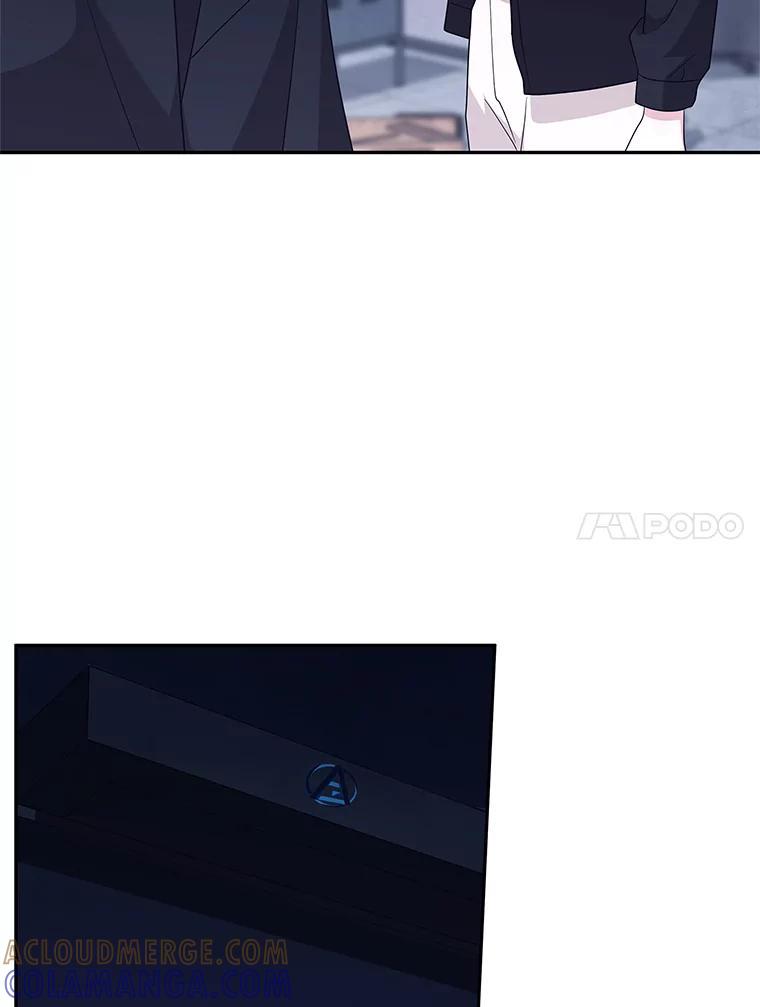 《MAVE：另一个世界》46.陷阱 第21页