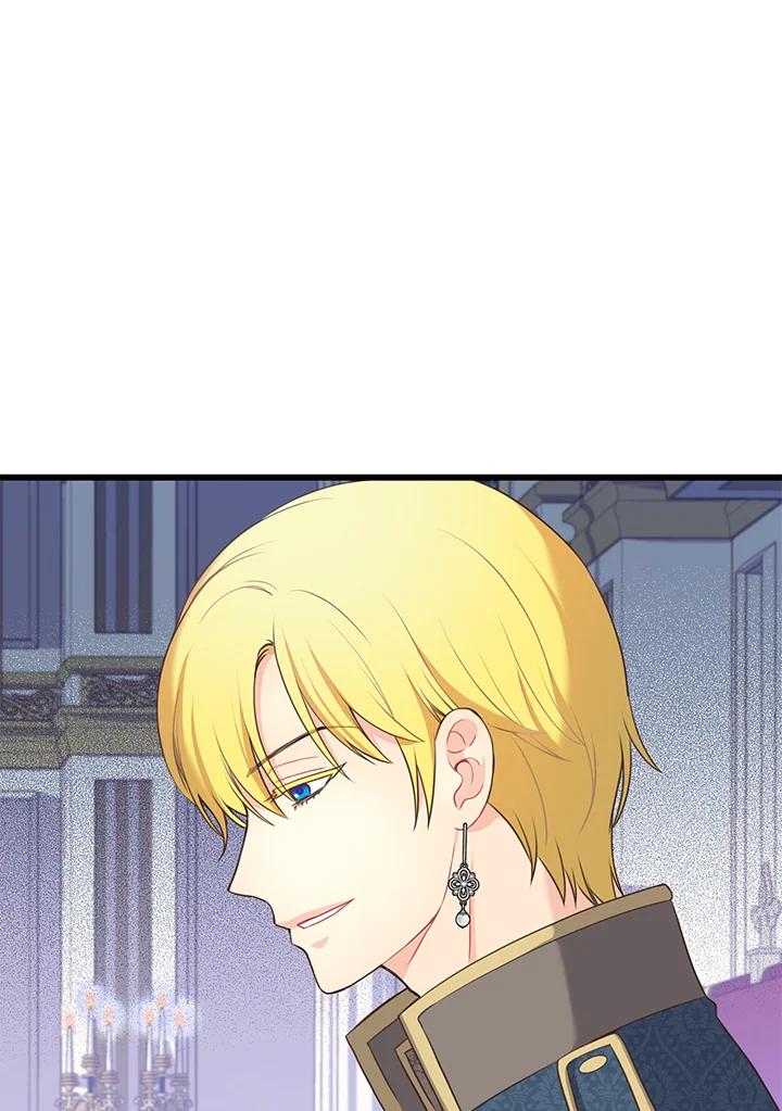 《恶棍公爵强求我的爱》第48话 第7页