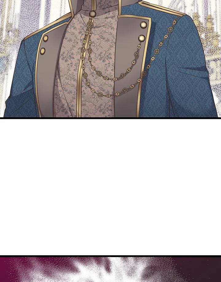 《恶棍公爵强求我的爱》第48话 第15页