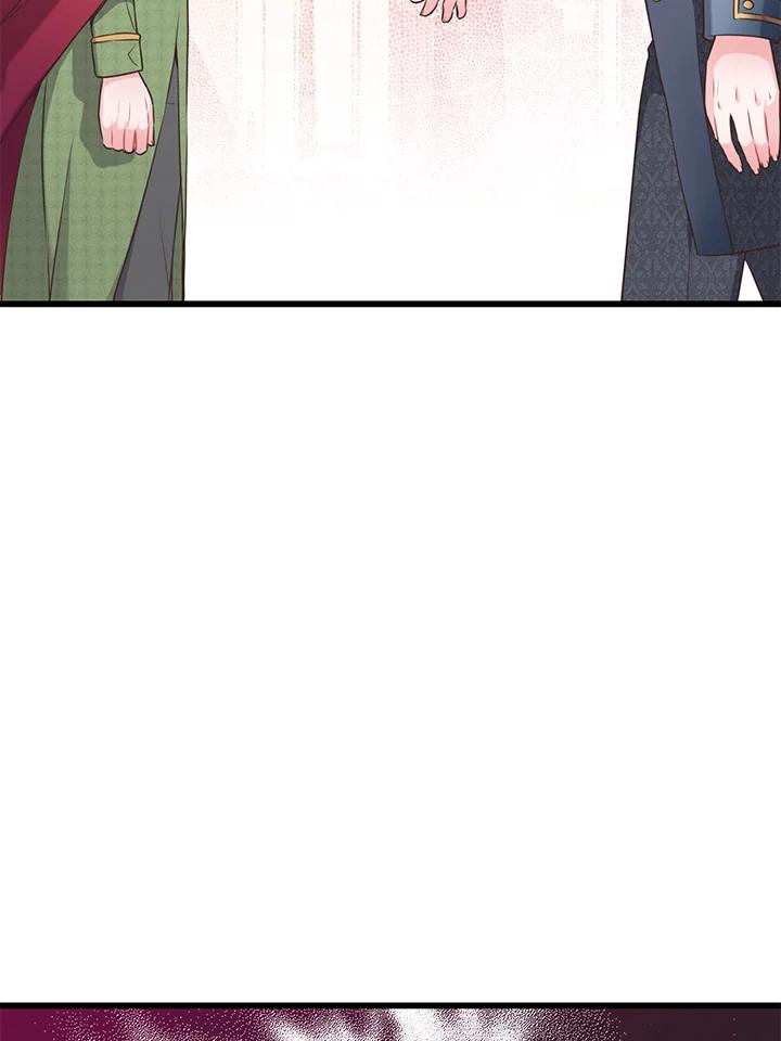 《恶棍公爵强求我的爱》第48话 第48页