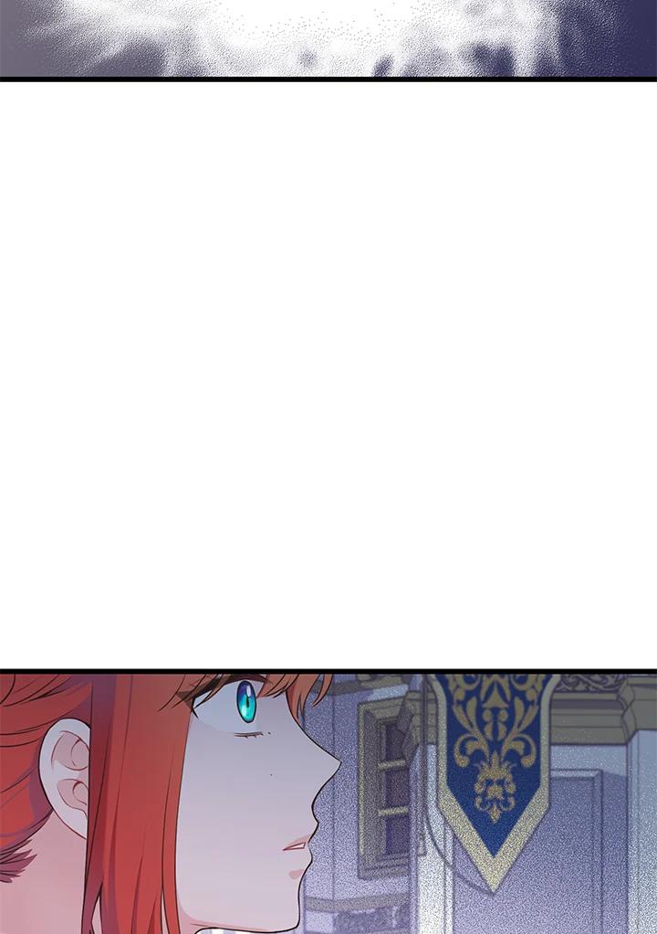 《恶棍公爵强求我的爱》第48话 第12页