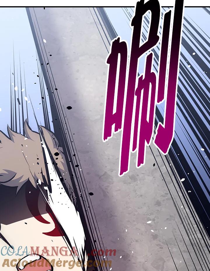 《幸运玩家》第49话 第113页