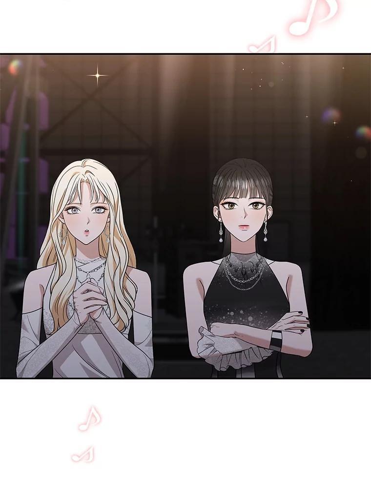 《MAVE：另一个世界》47.努力提升好感度 第36页