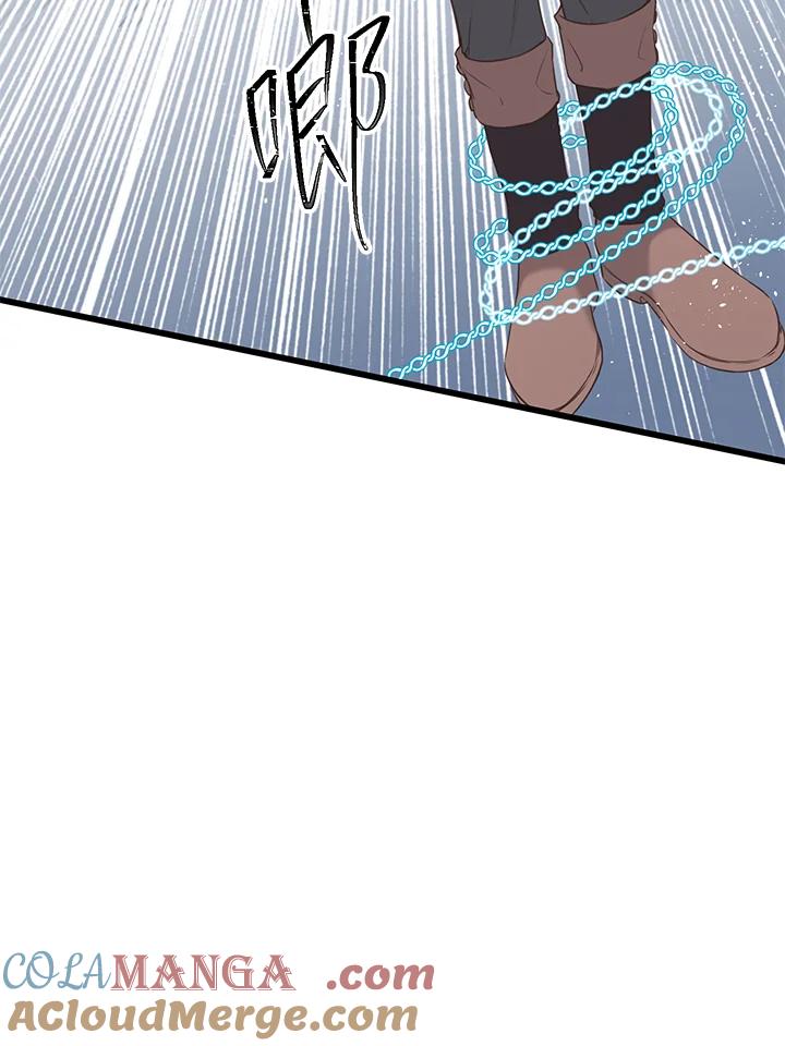 《恶棍公爵强求我的爱》第48话 第113页