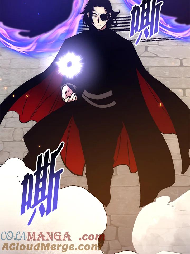 《幸运玩家》第49话 第41页