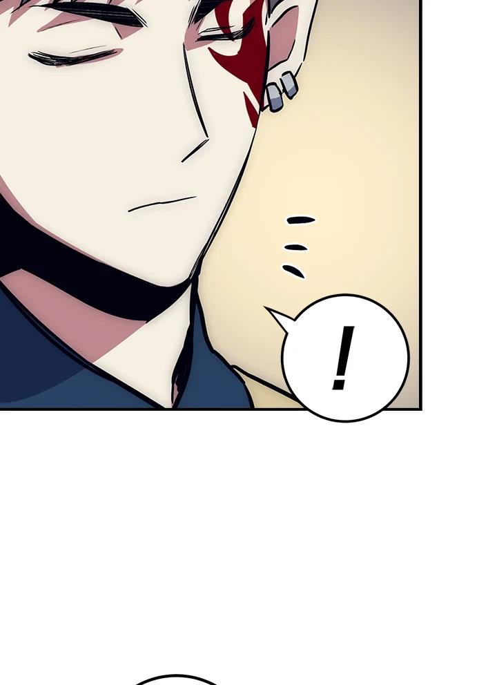 《幸运玩家》第49话 第10页