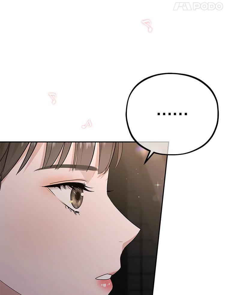 《MAVE：另一个世界》47.努力提升好感度 第39页