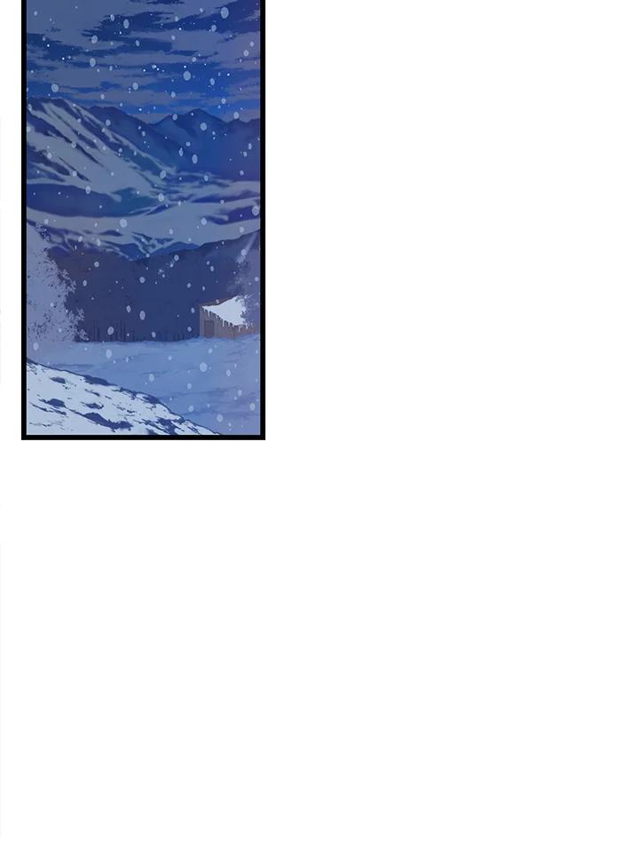 《恶棍公爵强求我的爱》第48话 第86页