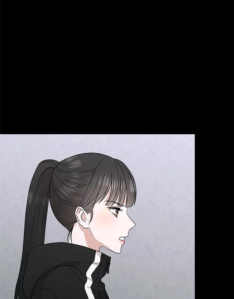 《MAVE：另一个世界》47.努力提升好感度 第23页