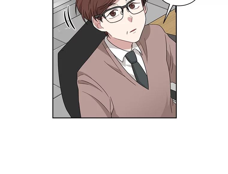 《通灵小说家》4.一次性写完 第47页