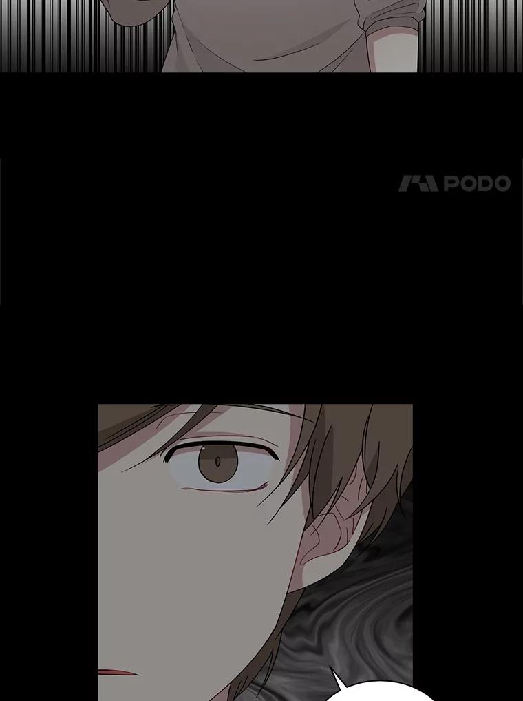 《通灵小说家》4.一次性写完 第11页