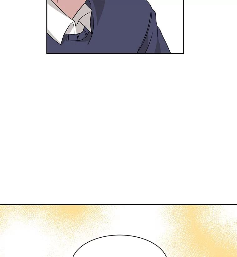 《通灵小说家》4.一次性写完 第92页