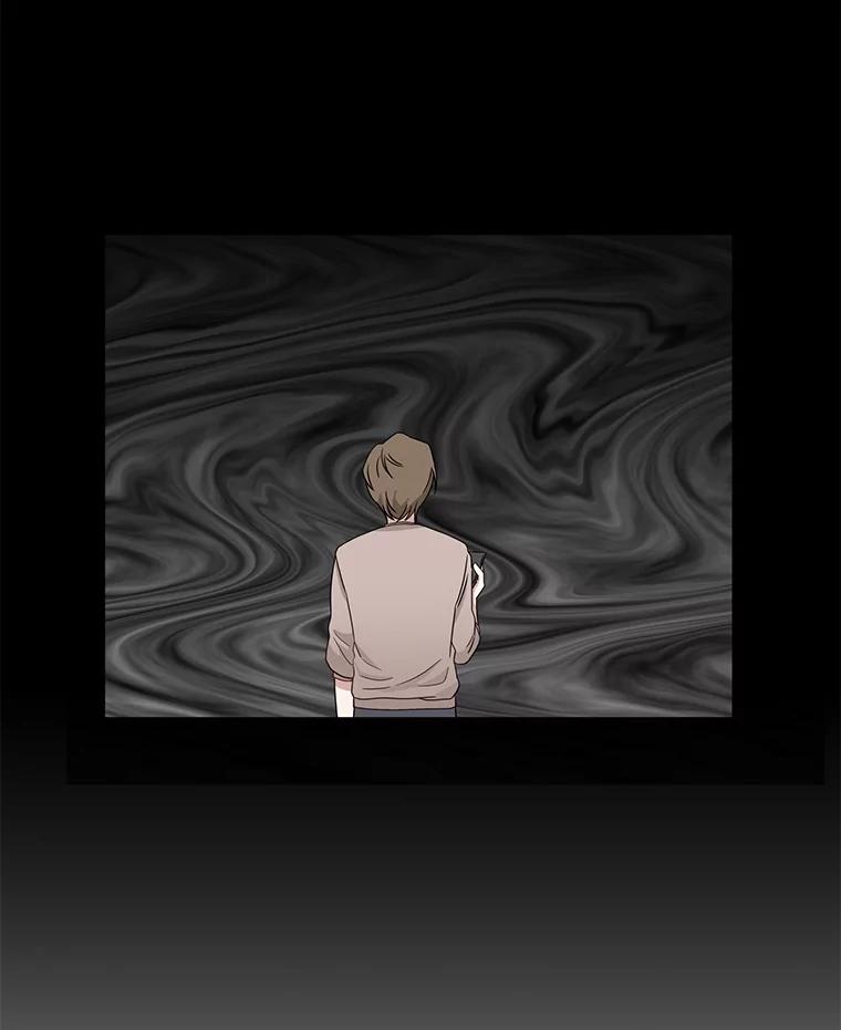 《通灵小说家》4.一次性写完 第15页