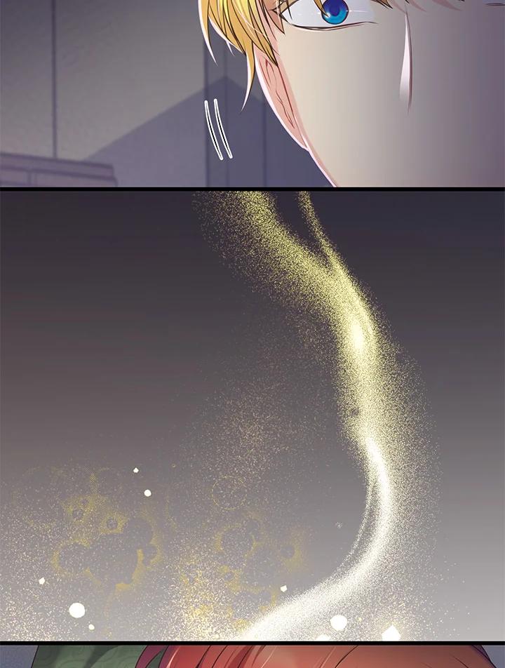 《恶棍公爵强求我的爱》第49话 第50页