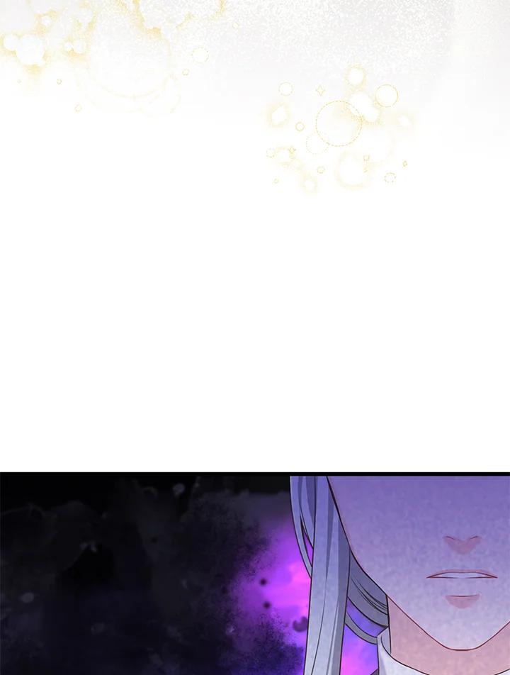 《恶棍公爵强求我的爱》第49话 第52页