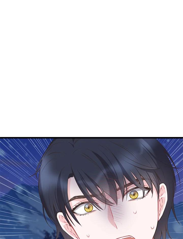 《恶棍公爵强求我的爱》第49话 第131页