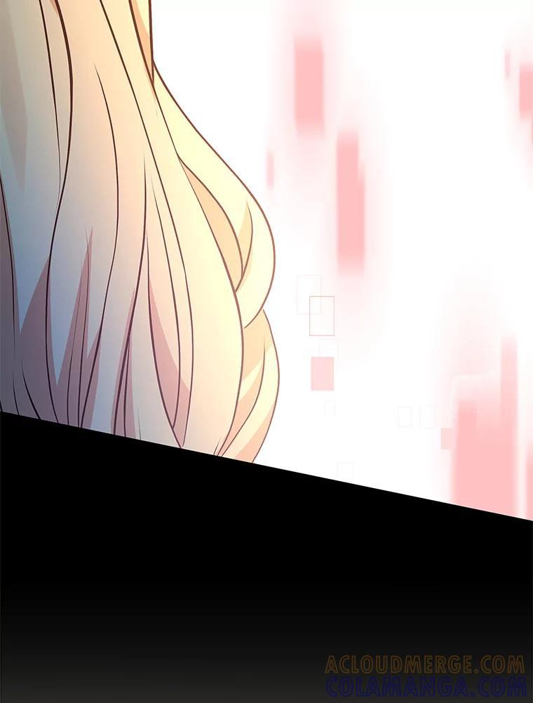 《MAVE：另一个世界》48.顿悟 第93页