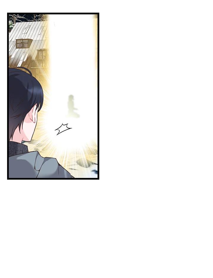 《恶棍公爵强求我的爱》第49话 第128页