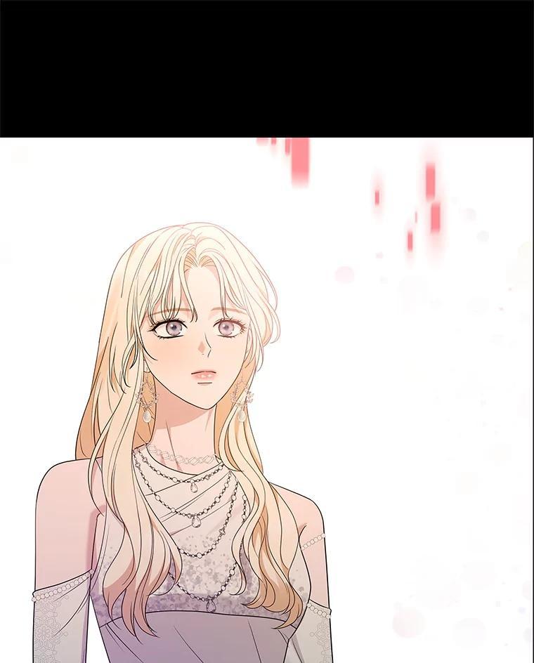 《MAVE：另一个世界》48.顿悟 第14页