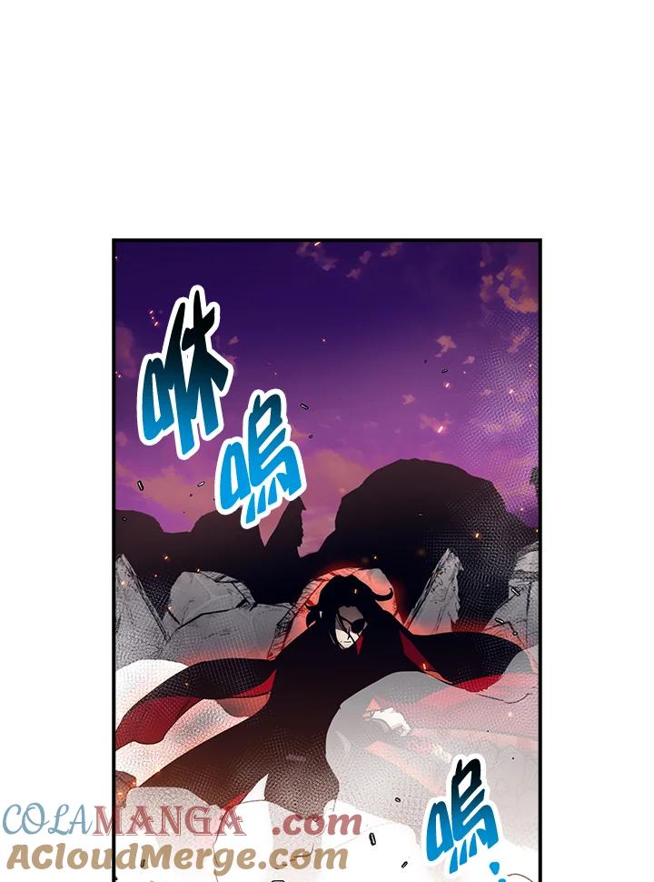 《幸运玩家》第50话 第101页