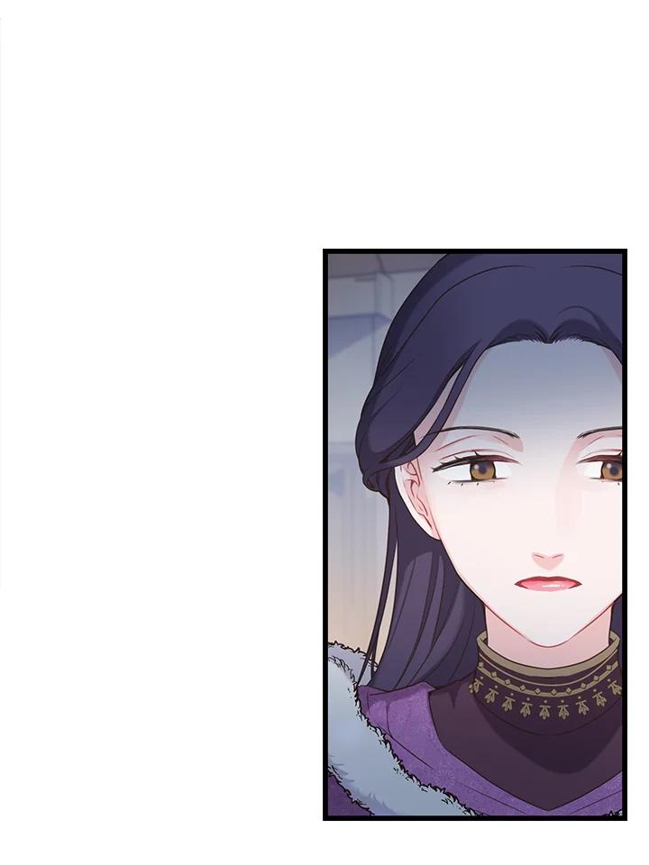 《恶棍公爵强求我的爱》第49话 第20页