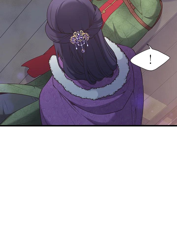 《恶棍公爵强求我的爱》第49话 第22页