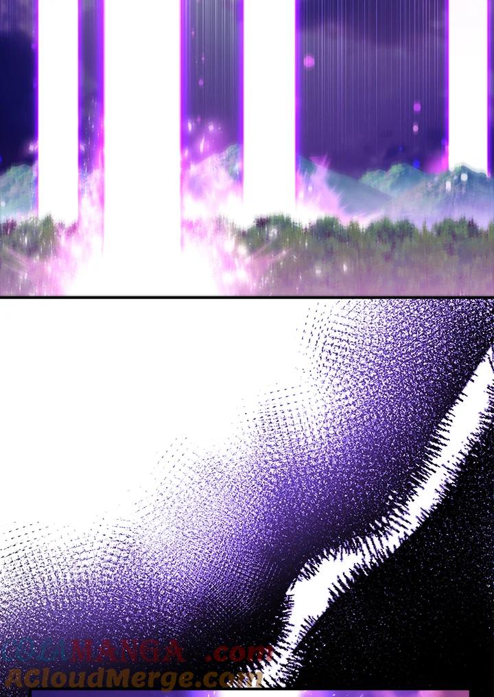 《幸运玩家》第51话 第97页