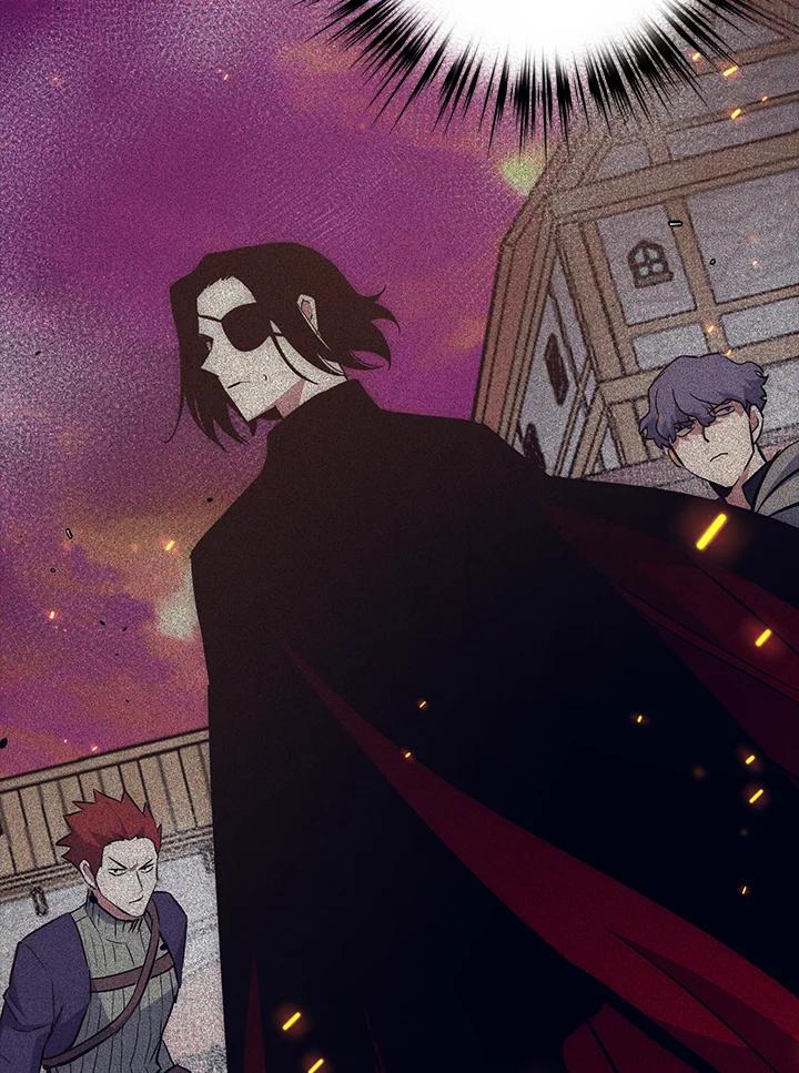 《幸运玩家》第51话 第76页
