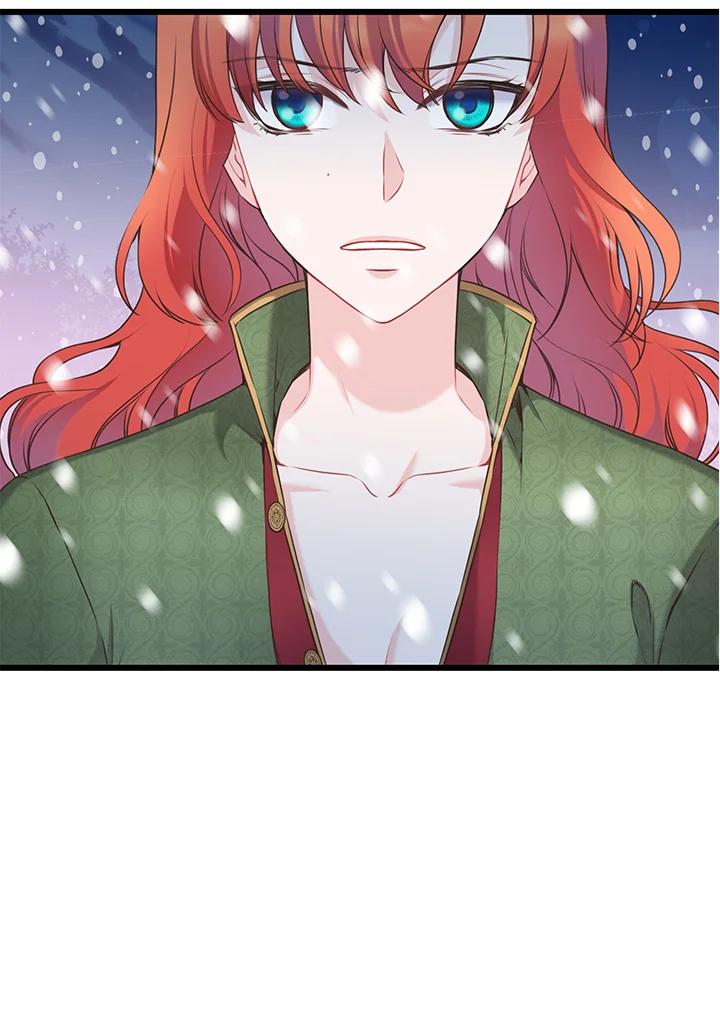 《恶棍公爵强求我的爱》第50话 第42页