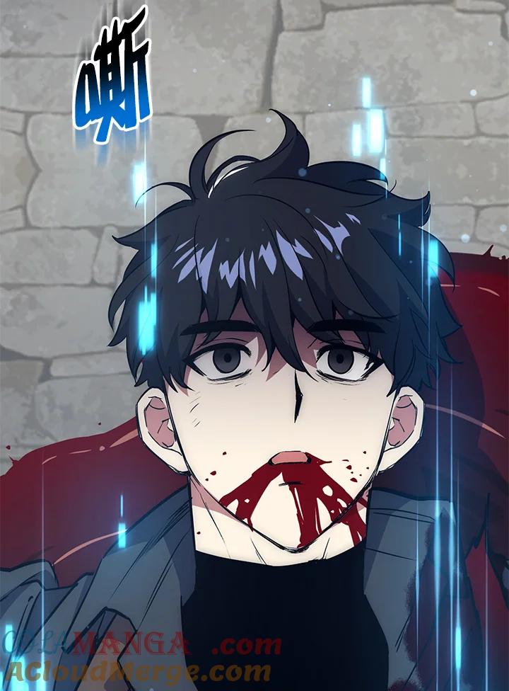 《幸运玩家》第51话 第53页