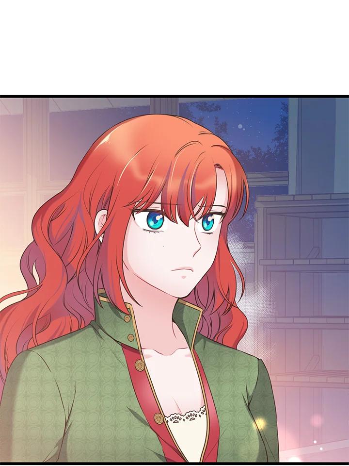 《恶棍公爵强求我的爱》第50话 第86页