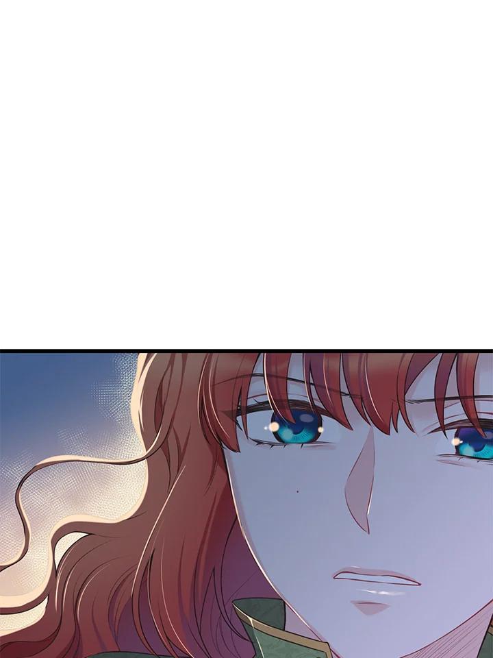 《恶棍公爵强求我的爱》第50话 第51页