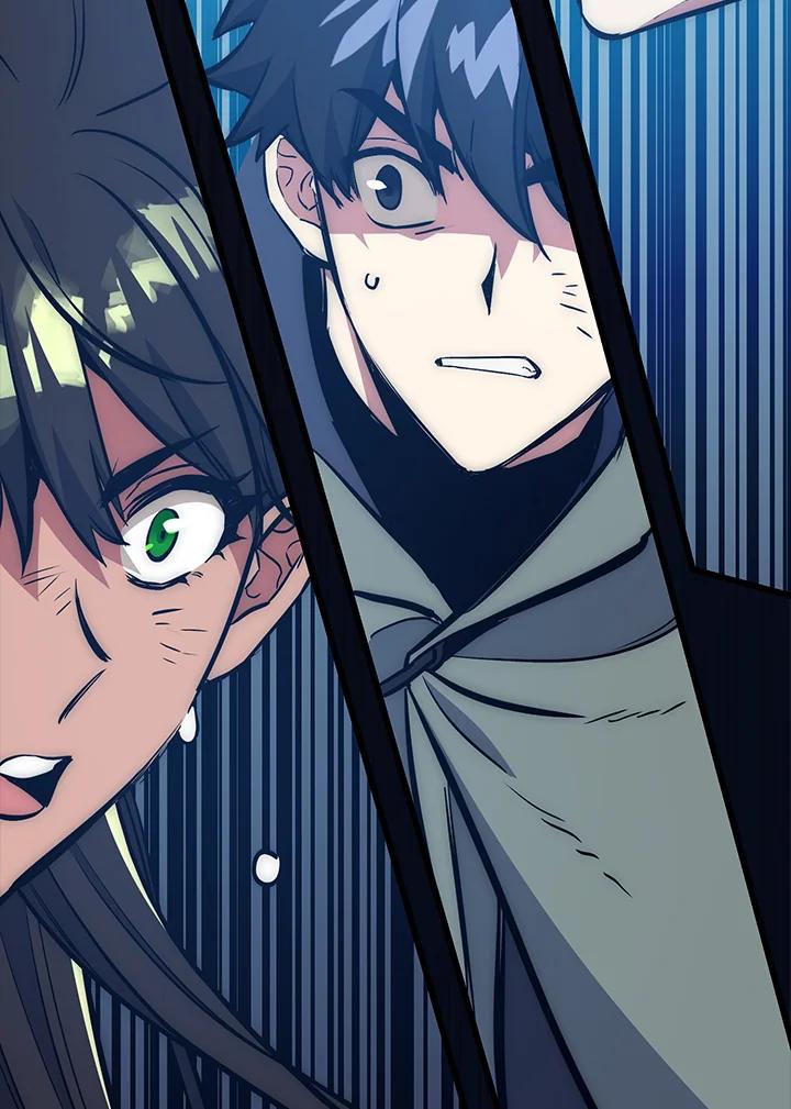 《幸运玩家》第51话 第2页