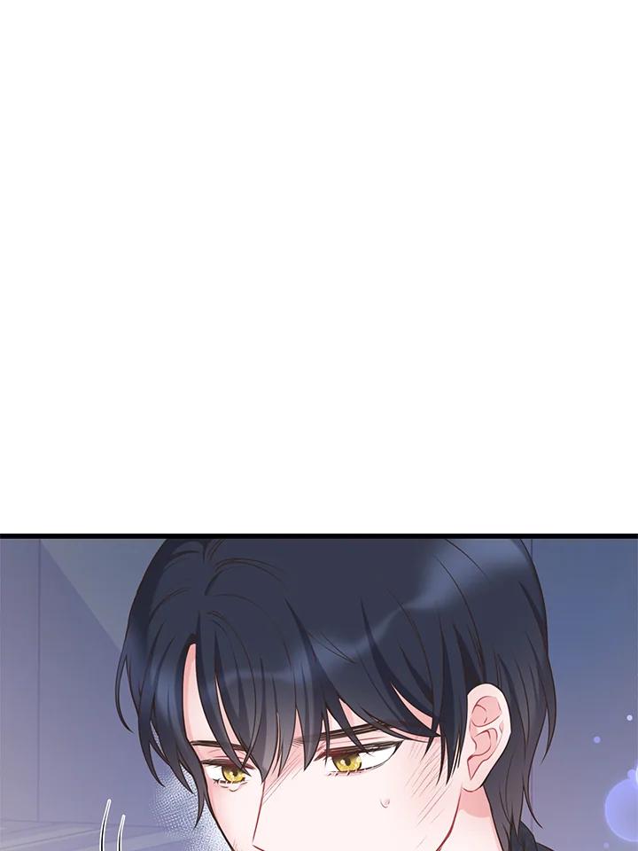《恶棍公爵强求我的爱》第50话 第84页