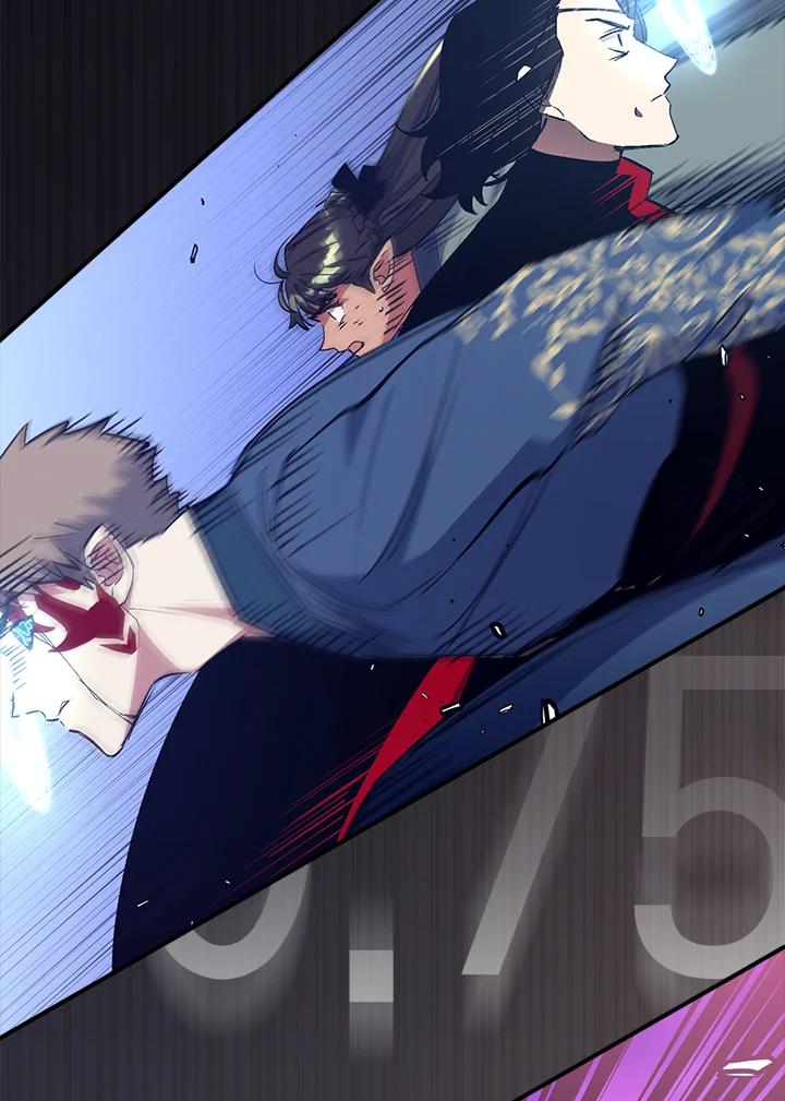 《幸运玩家》第51话 第7页