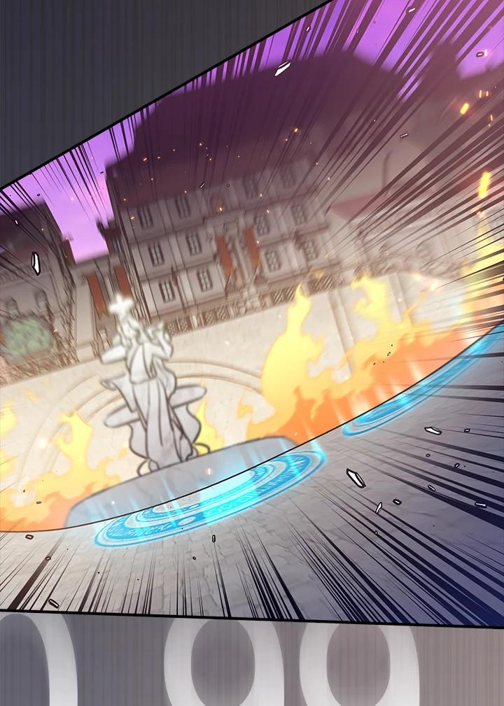 《幸运玩家》第51话 第8页