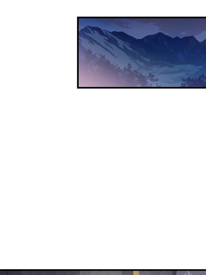 《恶棍公爵强求我的爱》第50话 第55页