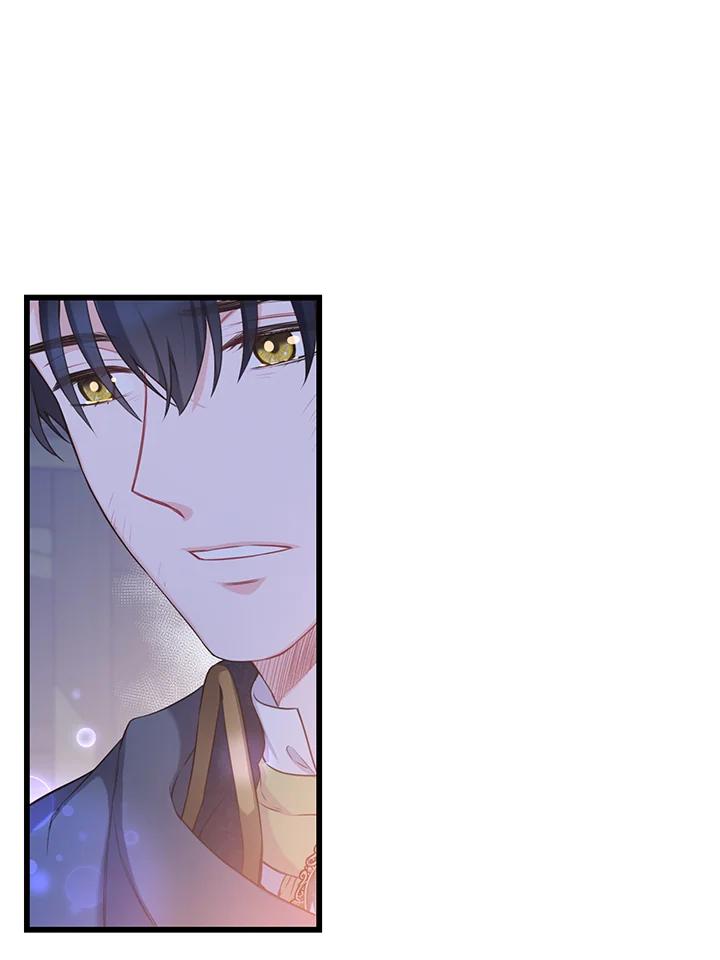《恶棍公爵强求我的爱》第50话 第83页