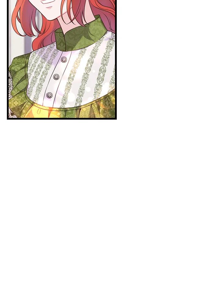 《恶棍公爵强求我的爱》第51话 第50页