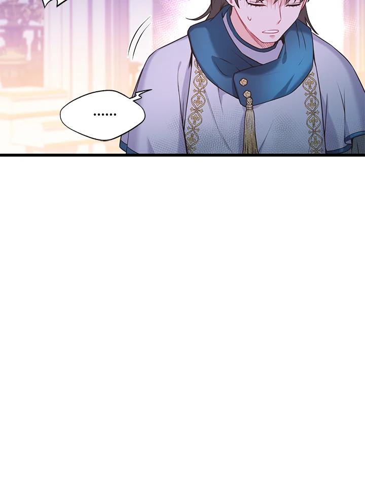 《恶棍公爵强求我的爱》第51话 第120页