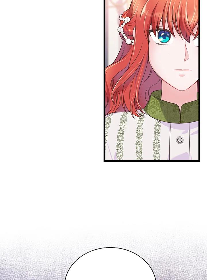 《恶棍公爵强求我的爱》第51话 第56页