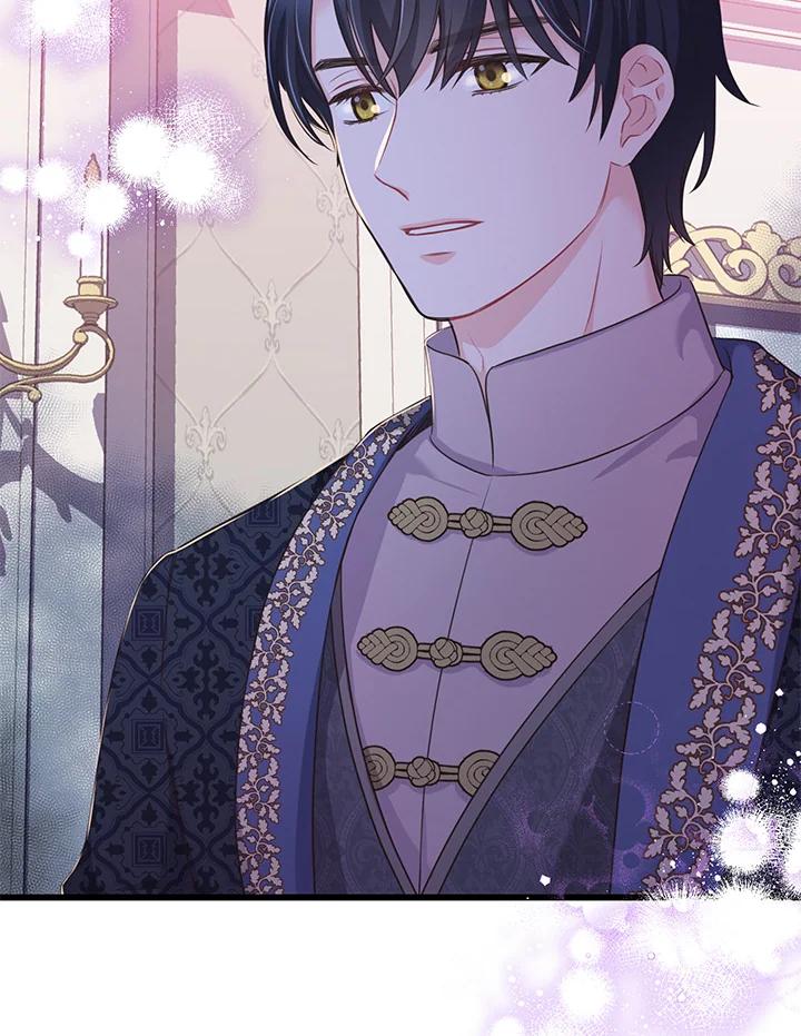 《恶棍公爵强求我的爱》第51话 第71页