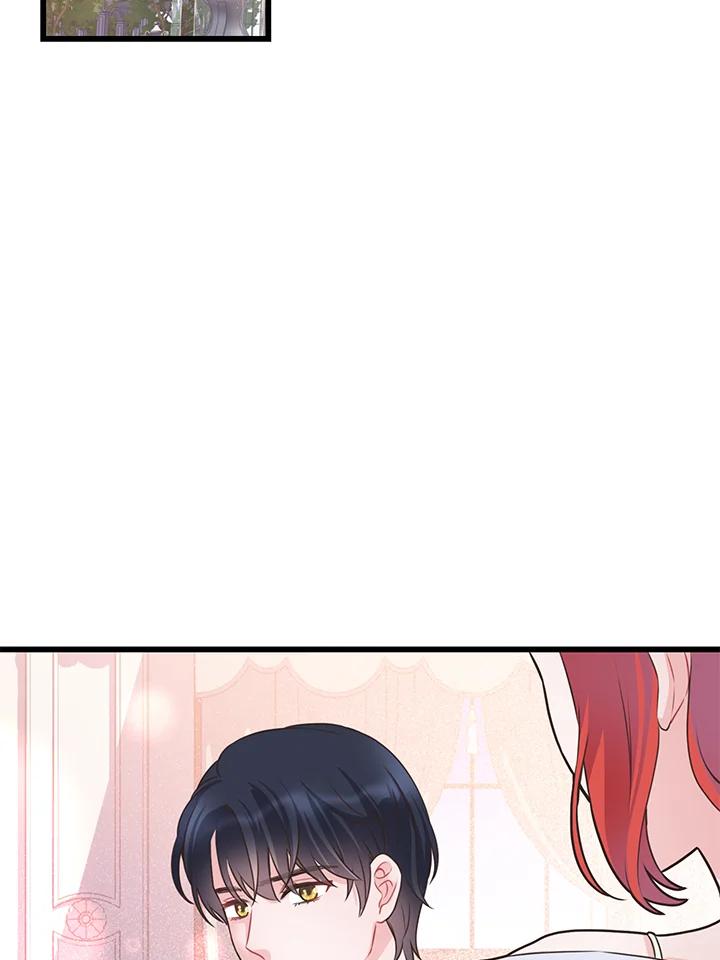 《恶棍公爵强求我的爱》第53话 第88页
