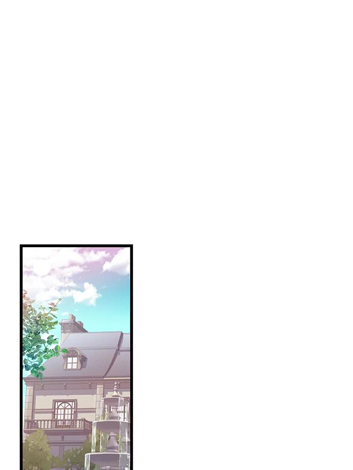 《恶棍公爵强求我的爱》第53话 第87页