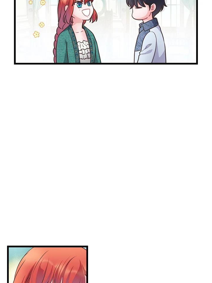 《恶棍公爵强求我的爱》第53话 第54页