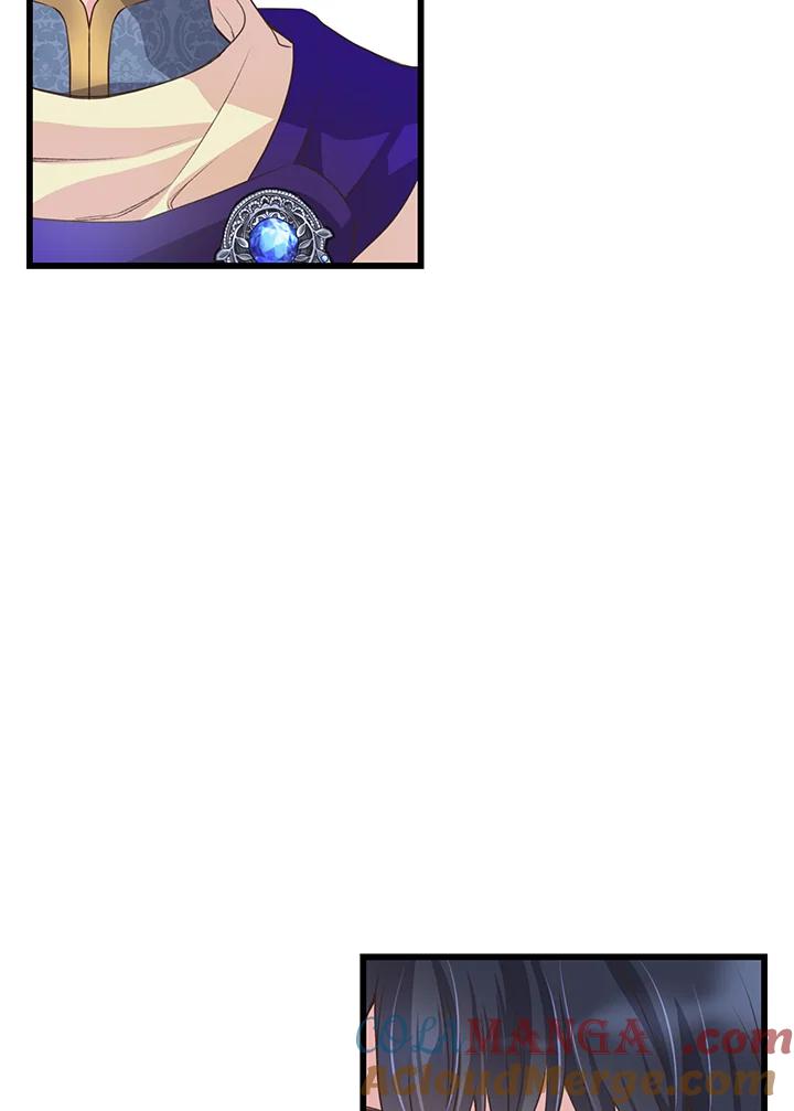 《恶棍公爵强求我的爱》第53话 第25页