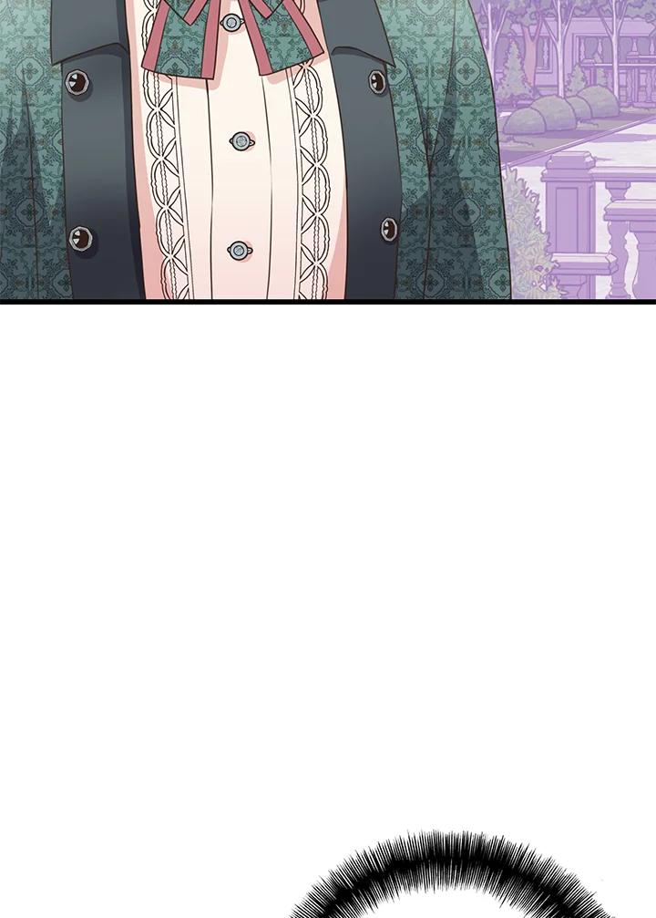 《恶棍公爵强求我的爱》第53话 第28页
