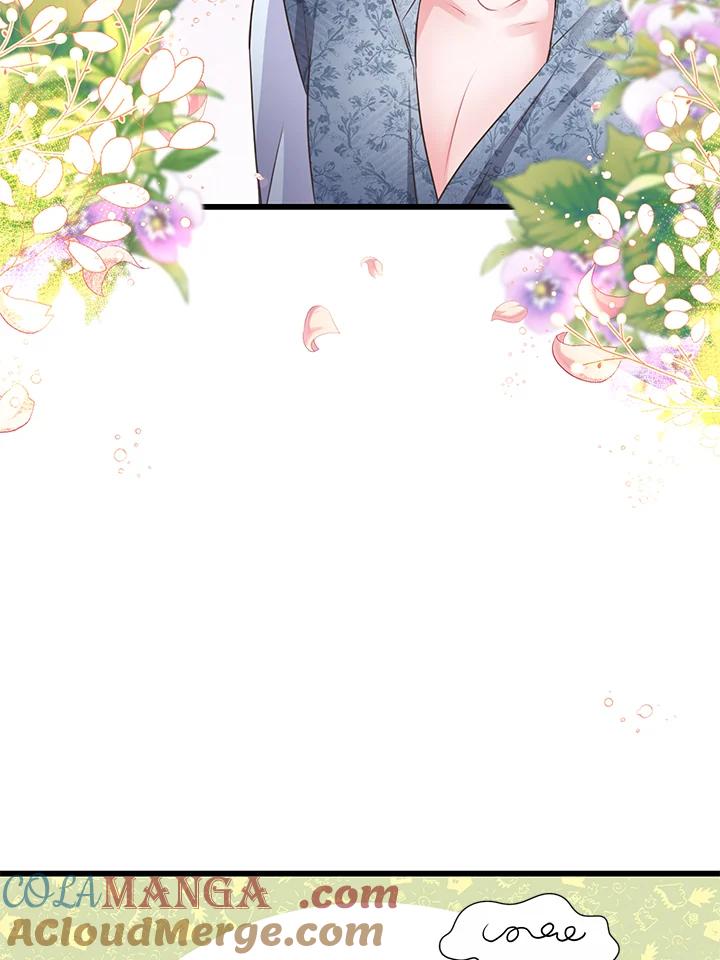 《恶棍公爵强求我的爱》第53话 第57页